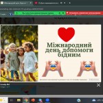 photo_2025-12-19_21-53-10