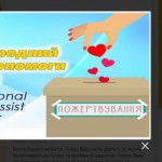 photo_2025-12-19_21-53-26