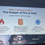 photo_2025-12-22_18-34-20