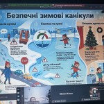 photo_2025-12-22_18-34-27