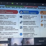 photo_2025-12-22_18-34-34