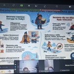 photo_2025-12-22_18-34-46