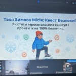 photo_2025-12-22_18-34-56