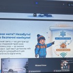 photo_2025-12-22_18-35-14