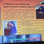 photo_2025-12-22_18-48-02