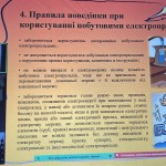 photo_2025-12-22_18-48-09