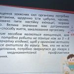 photo_2025-12-22_18-54-10