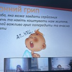 photo_2025-12-22_18-54-17