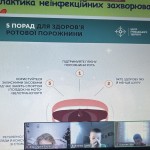 photo_2025-12-22_18-54-33