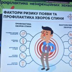 photo_2025-12-22_18-54-42