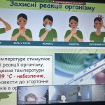 photo_2025-12-22_18-54-55