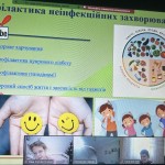 photo_2025-12-22_18-55-02