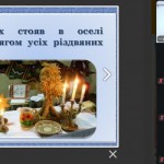 photo_2025-12-22_19-02-21