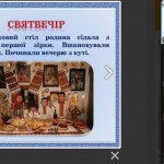 photo_2025-12-22_19-02-30