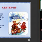 photo_2025-12-22_19-02-38