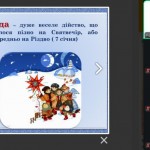 photo_2025-12-22_19-02-44