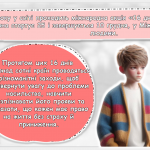 Знімок екрана 2025-11-25 140340