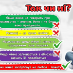 Знімок екрана 2025-11-25 141000