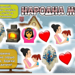 Знімок екрана 2025-12-09 124417