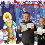 Снимок экрана 2025-11-28 185414