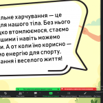 Снимок экрана (3005)