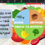 Снимок экрана (3009)