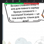 Снимок экрана (3018)