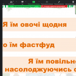 Снимок экрана (3024)