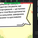 Снимок экрана (3028)