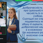 Снимок экрана 5.