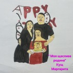 зображення_viber_2025-11-27_10-50-01-146