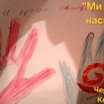 зображення_viber_2025-11-27_10-50-01-228