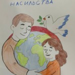 зображення_viber_2025-12-02_12-14-10-918