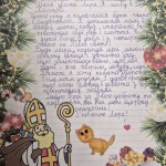 зображення_viber_2025-12-03_08-31-27-856