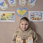 зображення_viber_2025-12-05_19-26-15-401