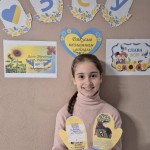 зображення_viber_2025-12-05_19-26-24-105