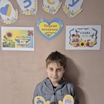 зображення_viber_2025-12-05_19-26-32-051