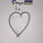 зображення_viber_2025-12-07_13-59-41-858