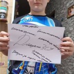 зображення_viber_2025-12-07_13-59-42-096