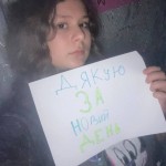 зображення_viber_2025-12-07_13-59-42-576