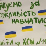 зображення_viber_2025-12-07_13-59-42-644