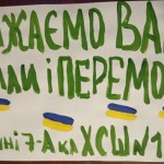 зображення_viber_2025-12-07_13-59-42-702