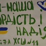 зображення_viber_2025-12-07_13-59-42-759