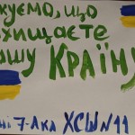 зображення_viber_2025-12-07_13-59-42-817