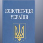 зображення_viber_2025-12-10_15-06-52-665