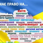 зображення_viber_2025-12-10_15-07-38-985