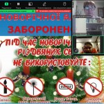 зображення_viber_2025-12-24_18-01-50-469