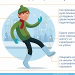 зображення_viber_2025-12-24_18-02-35-770