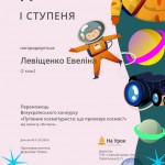 0-02-05-0051df930bfcf1a048d6457df59034d236596109f41b945f2d254f5b82f93fc6_9cd463cb782a79a8