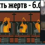 0-02-05-5772552793f9310a90e43e26802af765f8780cd9ea0e60ca0e0c12fa8408127e_3a6ec0f03d41b05f